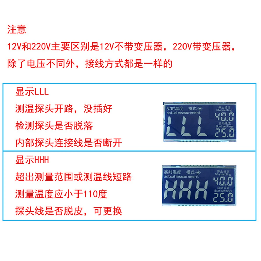 Dual Digital Display Temperature Controller Dual Type-K Thermocouple