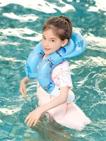 2-6 Baby Swimming Pool Inflatable Float Kids Swim Vest Life Jacket Summer Water Games Toys Children Swimming Pool Ring Floats 2