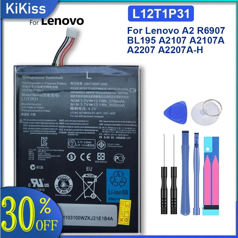 

Аккумулятор с номером отслеживания, 3550 мАч, L12T1P31 для Lenovo A2, R6907, BL195, A2107, A2107A, A2207, стандартная, новинка, бесплатный инструмент