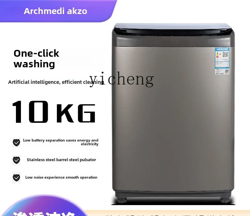 ZK automatic washing machine household large capacity pulsator one button washer and dryer machine 2