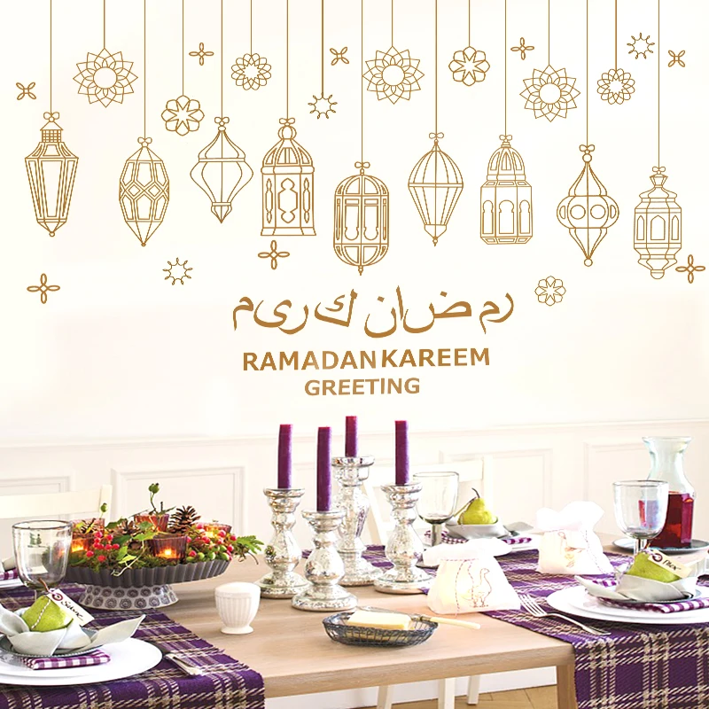 Ramadan Wall Decoration Muslim  Ramadan Eid Wall Stickers - Party &  Holiday Diy Decorations - Aliexpress