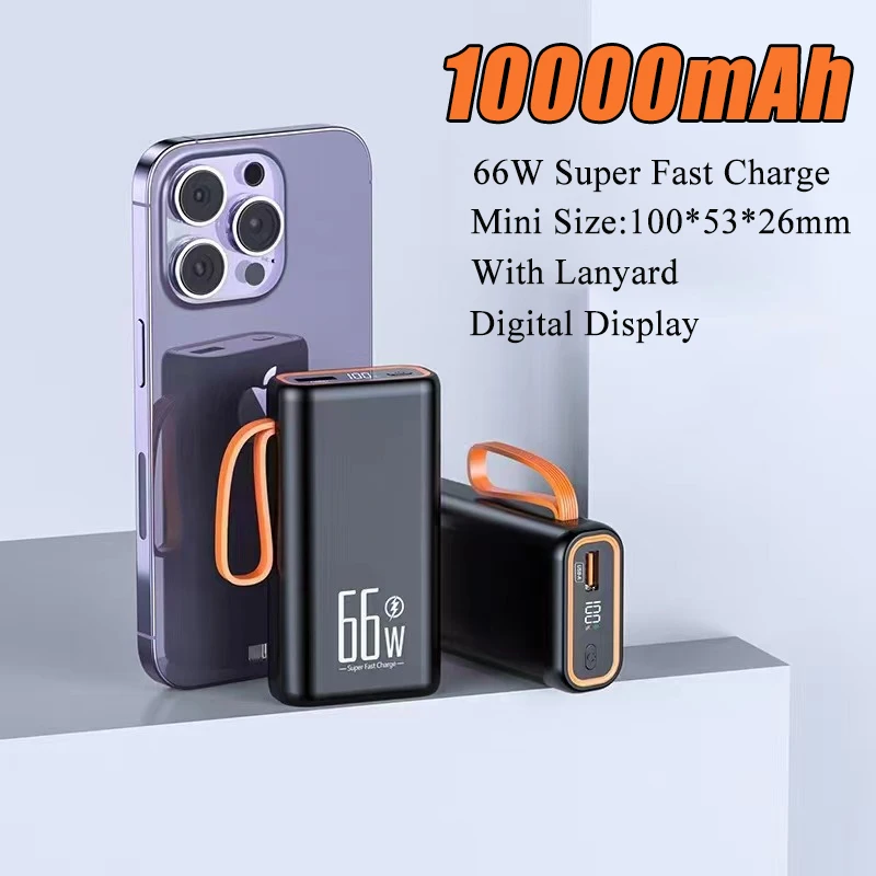 

Внешний мини-аккумулятор, 10000 мАч, PD20W, 66 Вт