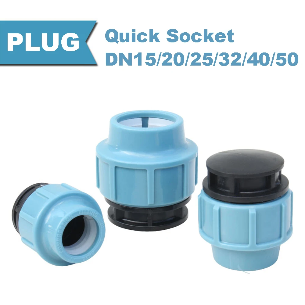 Irrigation Pe Pipe Plug Plastic Water Pipe Quick Connector Sprinkler