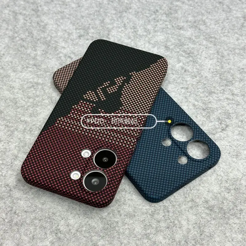 Climber Carbon Fiber Textured PC Skin-Friendly Drop-Proof Case Cover