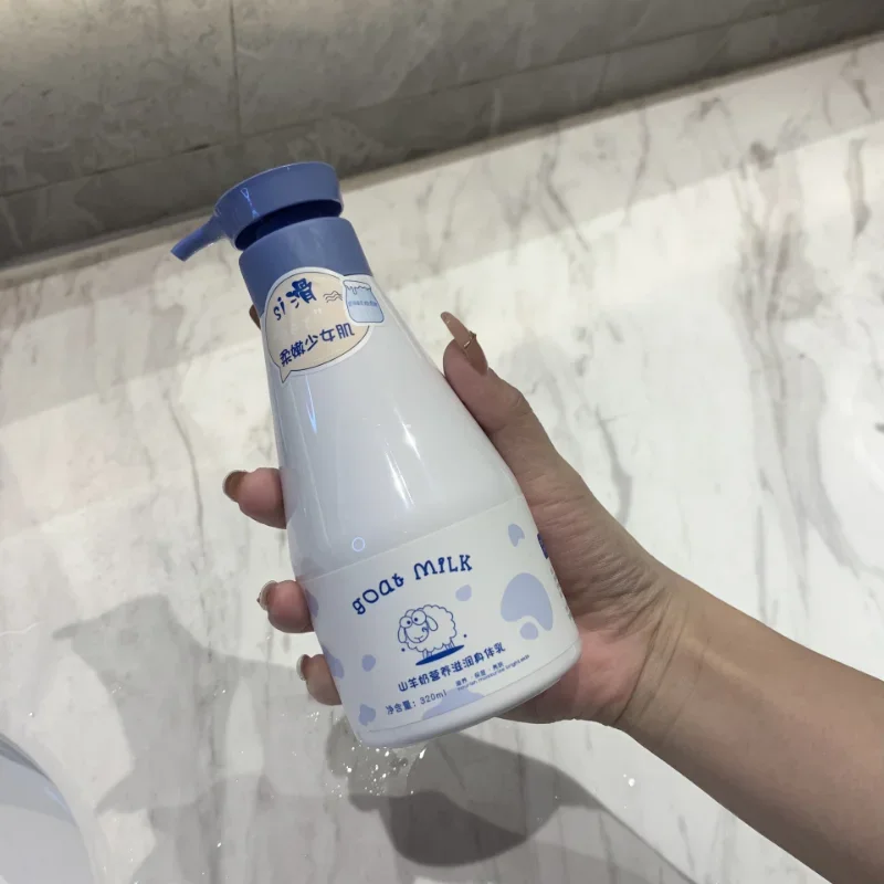 Goat Milk Body Milk Nourishes Exfoliating, Dried Skin, Lingering Fragrance and Lasting Autumn and Winter Moisturizing Body Milk 5