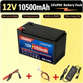 Batteria al Litio 12V 10.5Ah LiFePO4, 4000+ Cicli Profondi, Ricaricabile per Veicoli Elettrici, Illuminazione, Solare, Piccoli UPS ⚡️