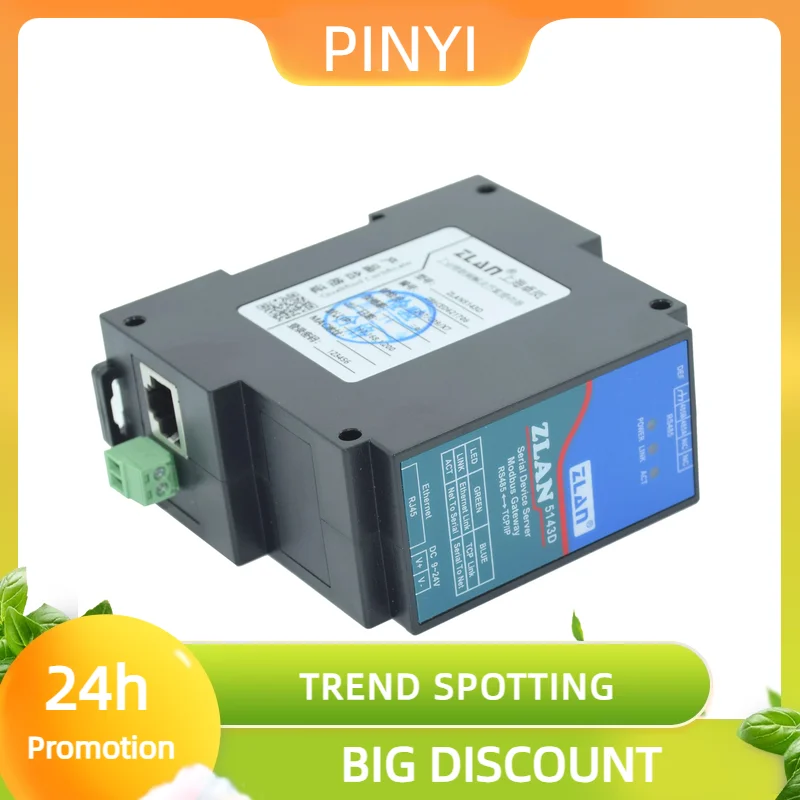 프로모션 ZLAN5143D DIN 레일 RS485-이더넷 RJ45 변환기 서버 장치 Modbus RTU TCP 게이트웨이
