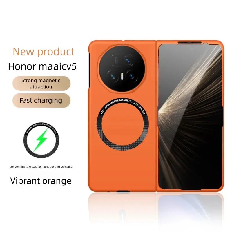 Luxury Magnetic Phone Case - Skin-Friendly, Thin, Borderless Design, Foldable Screen Compatible
