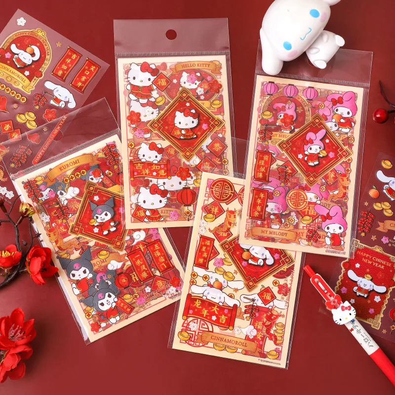 

20pcs New Sanrio Stationery Sticker Genuine Kuromi Hellokitty New Year Stickers Student Cartoon Handbook Stickers Material Decor