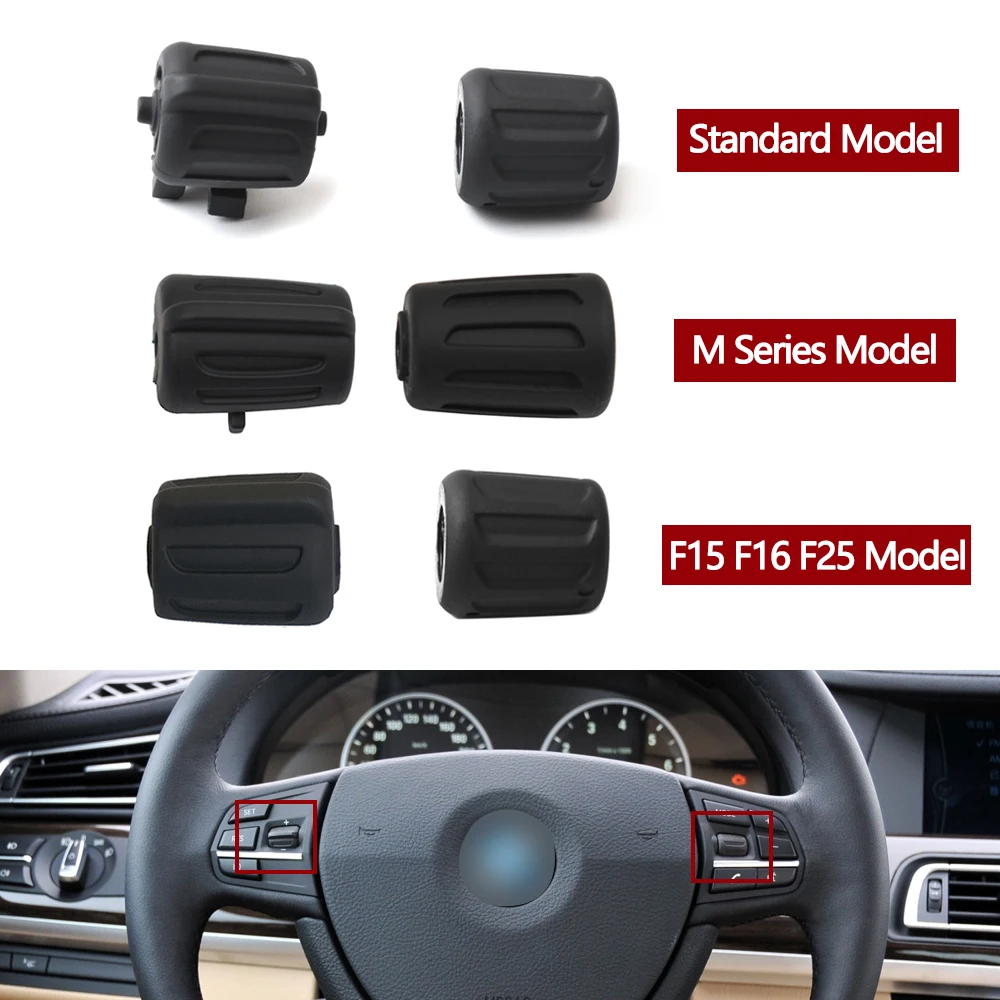 Rear A/C Control Knob Cap For BMW F10 F11 F07 F06 F12 F02 F04 F15 F16 F85 F86 M5