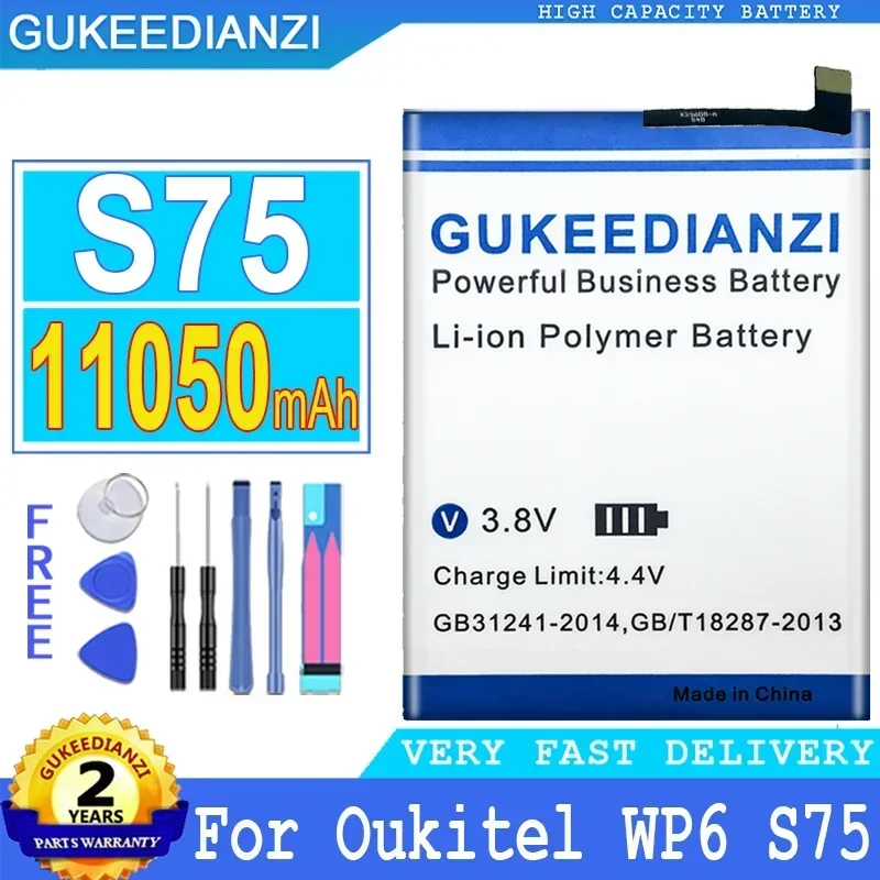 

Аккумулятор большой емкости на 11050 мАч для Oukitel WP6 S75, портативный аккумулятор для сотового телефона