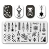 Nail Art Stamp Plate MouTeen-222 Geometry Tattoo Nail Stamping Plates Manicure Set For Nail Art Stamper 1