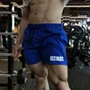 Sports Fitness Shorts Brother Three Quarter Pants Quick Dry Breathable Elastic Muscle Men Weight Dog Squat Plus Size M-3XL 3