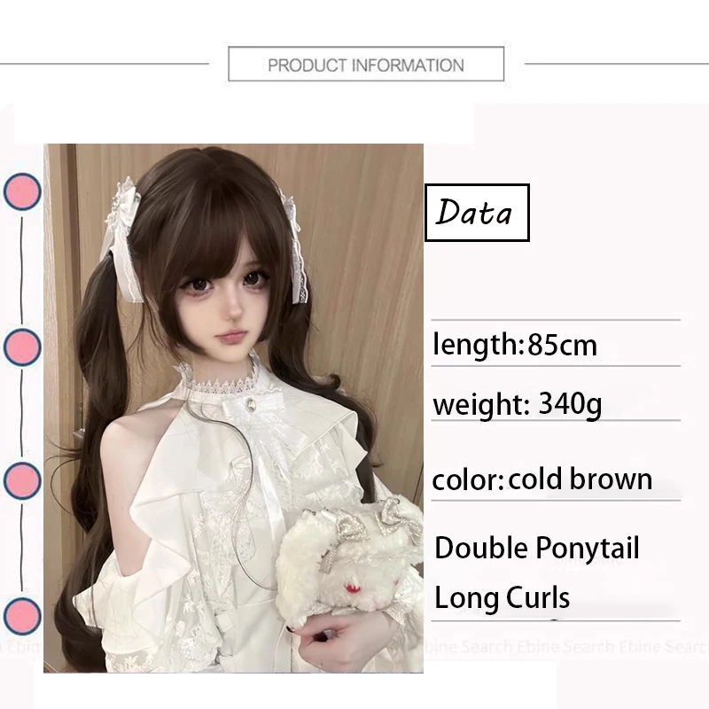 Brown Black 85CM Double ponytail long Curly Wave Hair Lolita Wigs With Bangs Synthetic Wig For Women Full Head Curls Wigs Girl