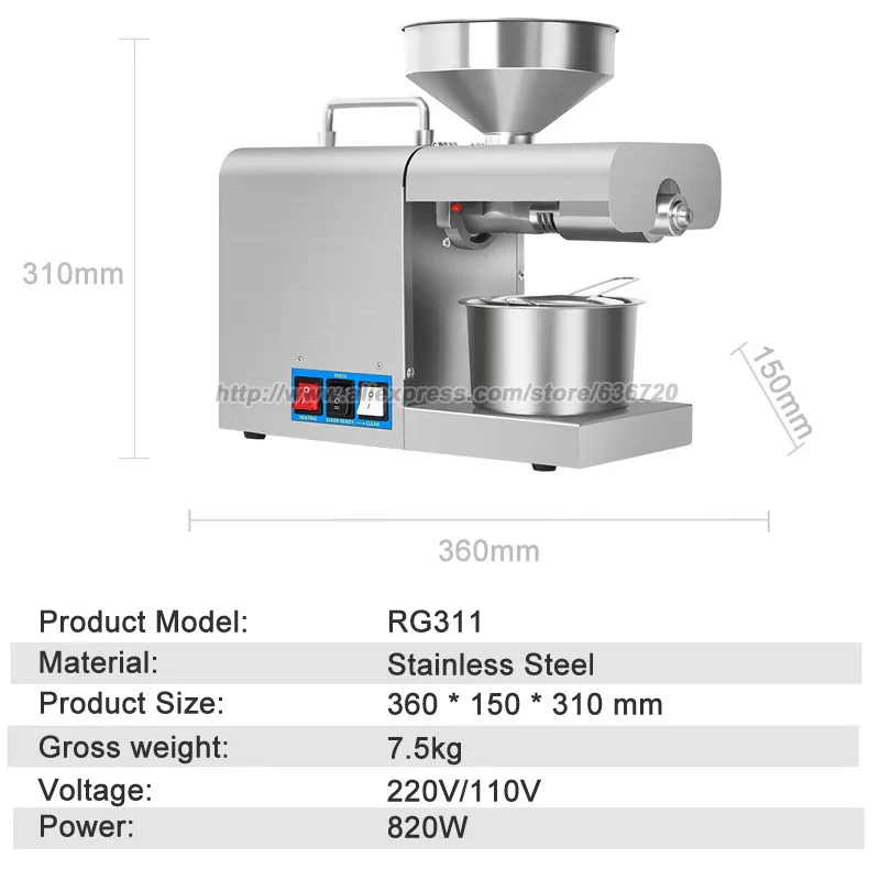 Cold/Hot Oil Expeller for Commercial Home Use Stainless Steel Electric Oil Press for Nuts Walnut Linseed Almond Rapeseed Sesame 6
