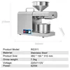 Cold/Hot Oil Expeller for Commercial Home Use Stainless Steel Electric Oil Press for Nuts Walnut Linseed Almond Rapeseed Sesame 6