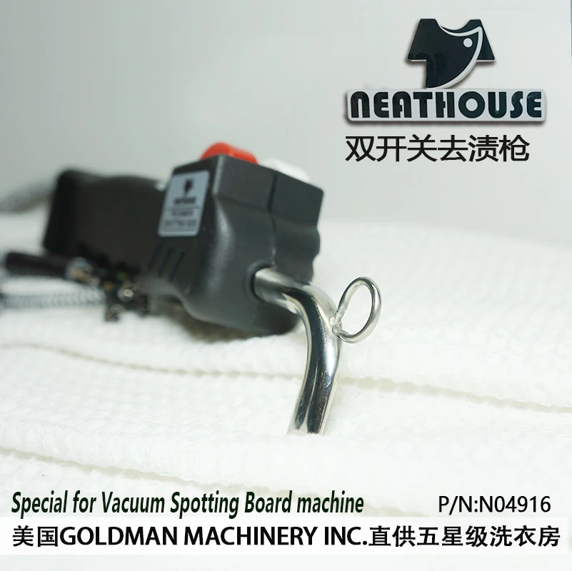 Garment Steamer Accessories 1pc STEAM AIR Spotting Gun 2buttons PONY 04916 for PONY SPOTTING BOARD
