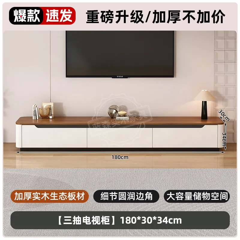1.8 meters TV cabine