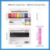Hot 8Pcs/Set Dopamine Face Paint Pen Set Rainbow Graffiti Crayon Human Face Paint Stick Makeup Long-lasting Texture Soft Festive 3