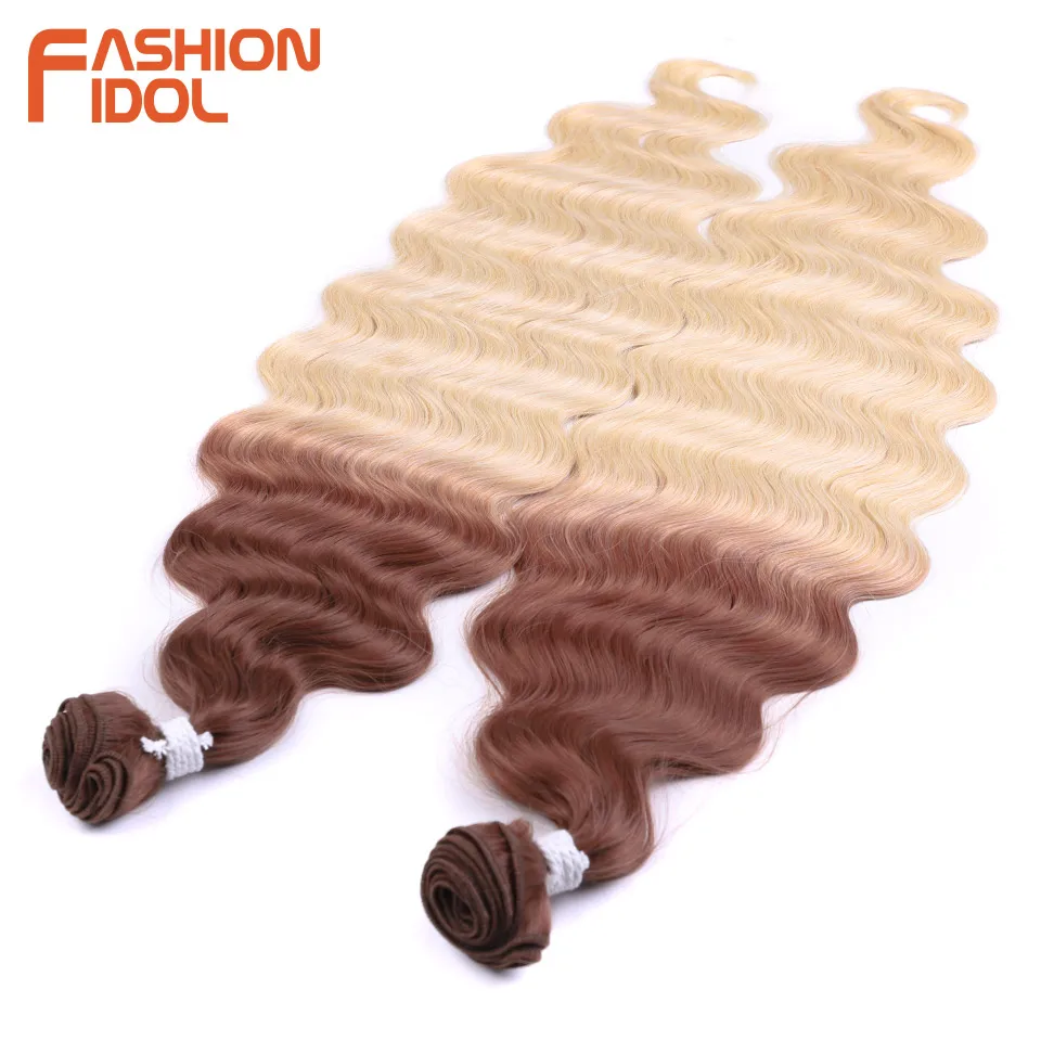 Body Wave Synthetic Hair Extensions Fake Hair Bundles Weave 30 Inches 2pcs Ombre Blonde Brown