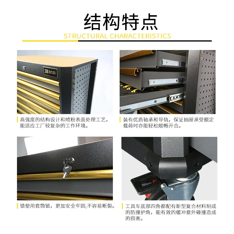 Mechanical Professional Tool Cabinet Organizer Workshop Wheeled Screwdrivers Trolley Tool Cabinet Large Tool Arrangement 4