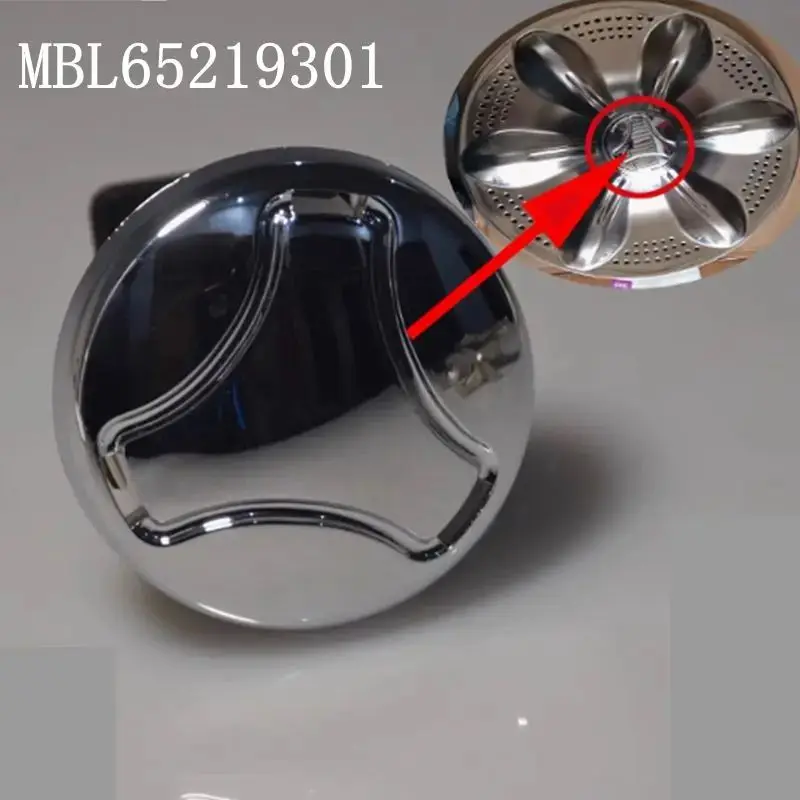 1Pcs Washing machine accessories new original plating wave wheel cap parts for LG MBL65219301
