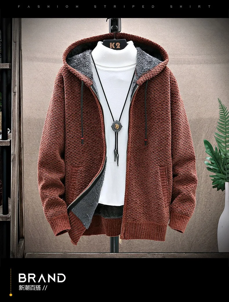 Men's Winter Cardigan Hooded Solid Zip Sweater Jacket Thickened Fleece Warm Casual Sweatercoats Chenille Knitted Sweater Women