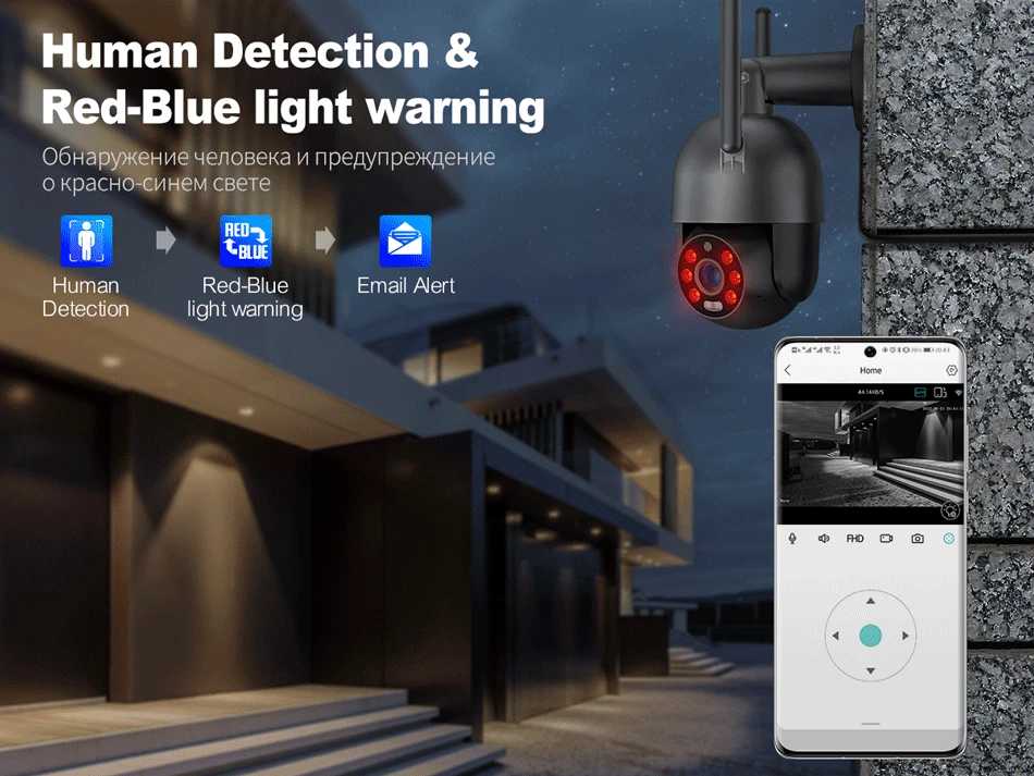 techage ptz wifi câmera ip bidirecional de áudio ao ar livre sem fio cctv câmera de segurança detecção humana cor visão noturna eseecloud