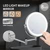 8 inch Wall Mounted Makeup Mirror 5/7/10X Magnifying Double Side Folding Arm Extend USB Charging Bathroom Smart Cosmetic Mirrors 1