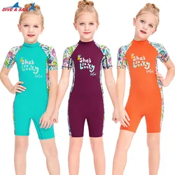 Children's Swimsuit Girl's Sunscreen UPF 50+ One-piece Diving Suit Short Sleeves Wetsuit Kid's Beachwear Quick Drying Swimwear