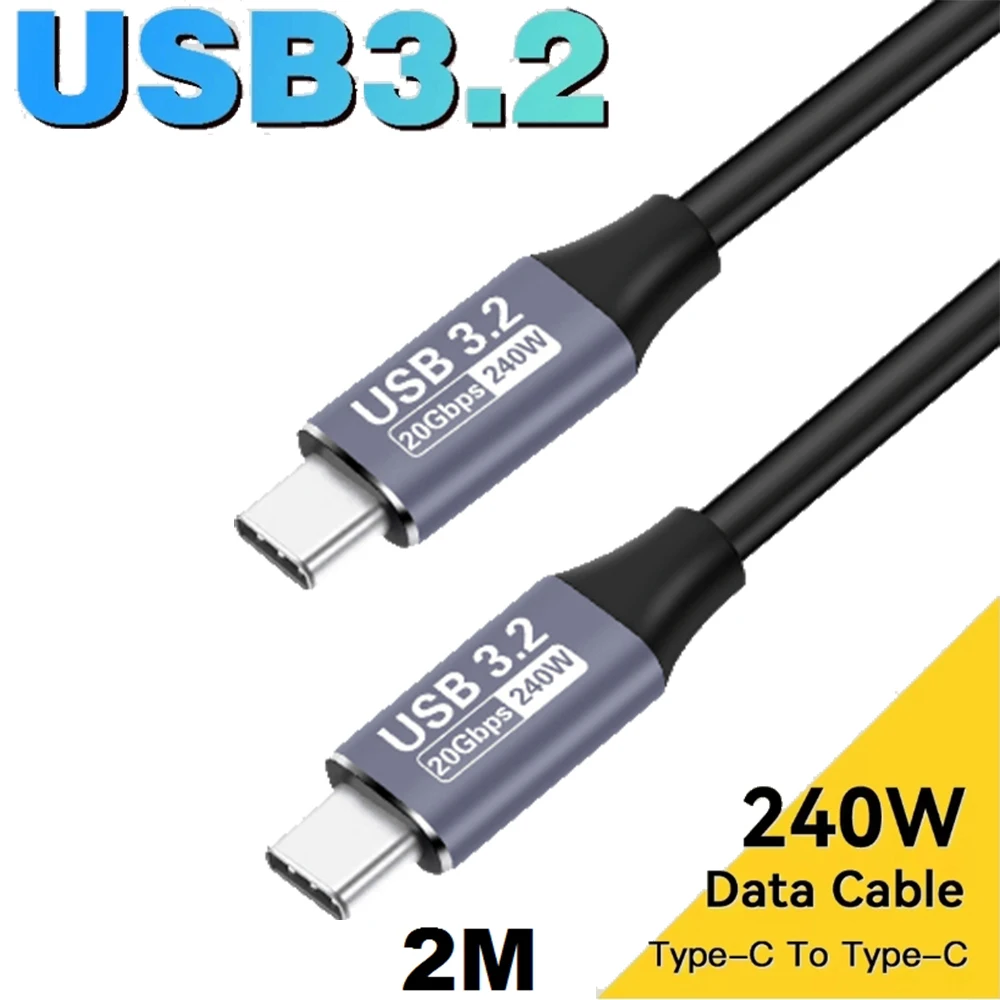 ตัวเลือกสินค้า สายชาร์จ USB-C 240W รองรับ Thunderbolt 4 ความเร็วสูง