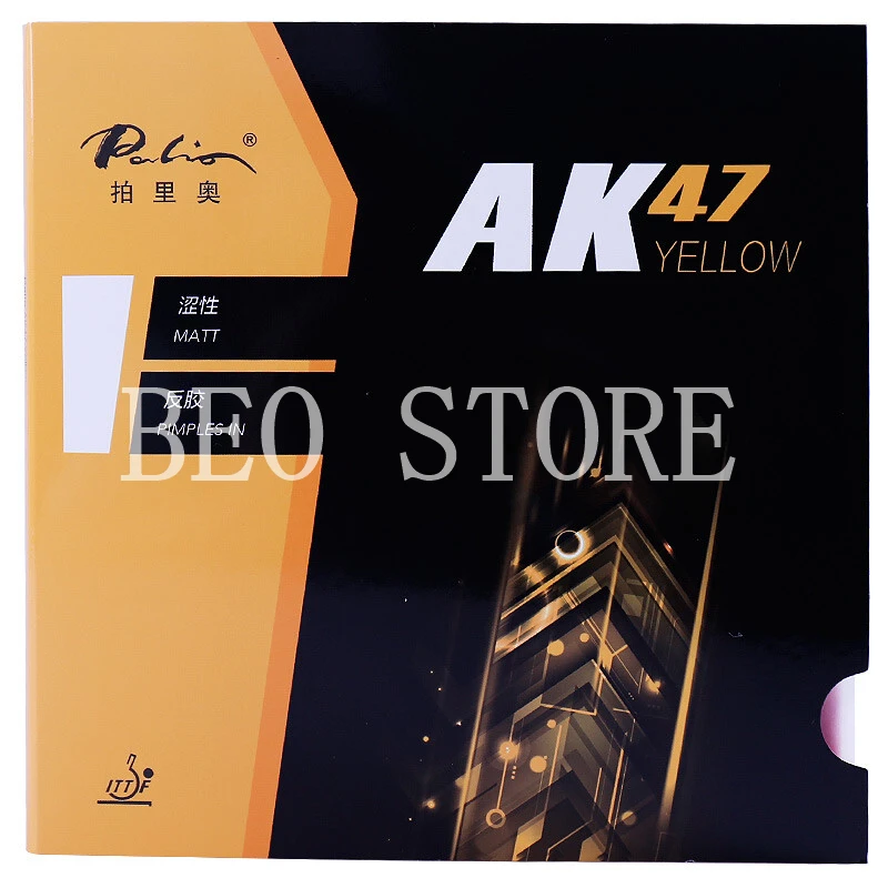 Slide image a1da18c2a92e4f24a3a4fdac600f796a