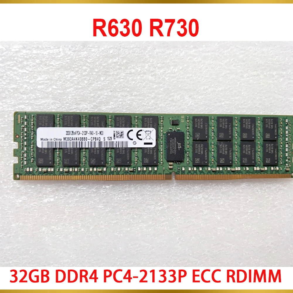 1PCS Server Memory R630 R730 32GB DDR4 PC4-2133P ECC RDIMM RAM 1 1PCS Server Memory R630 R730 32GB DDR4 PC4 2133P ECC RDIMM RAM