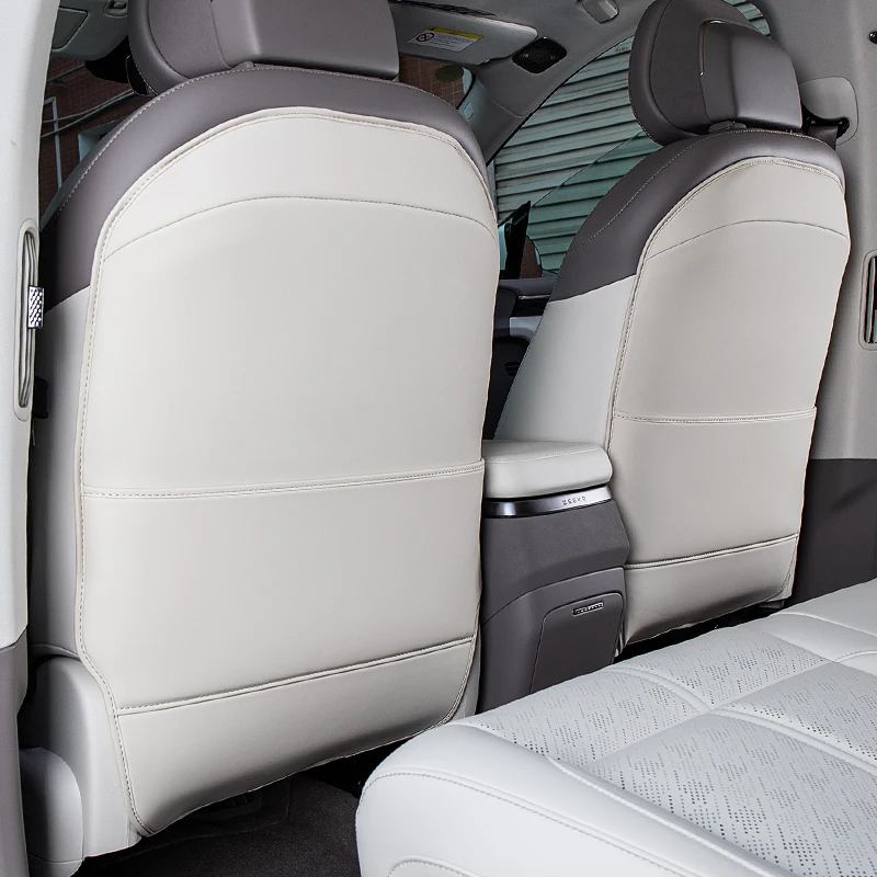 Zeekr 7X 가죽 시트 안티 킥 보호 패드