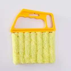 Versatile Blinds Dusting and Cleaning Brush - Detachable, Washable, Multi-Purpose Household Tool (Yellow)