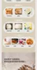 Fully automatic household bread machine multi-function intelligent appointment cake spit driver 3