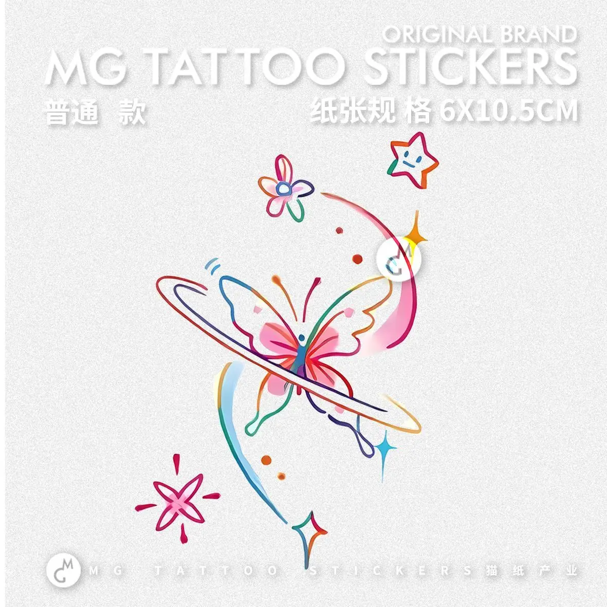 

Cartoon Butterfly Temporary Tattoo Art Lasting Fake Tattoo for Woman Arm Flower Star Sticker Waterproof Tatuajes Temporales