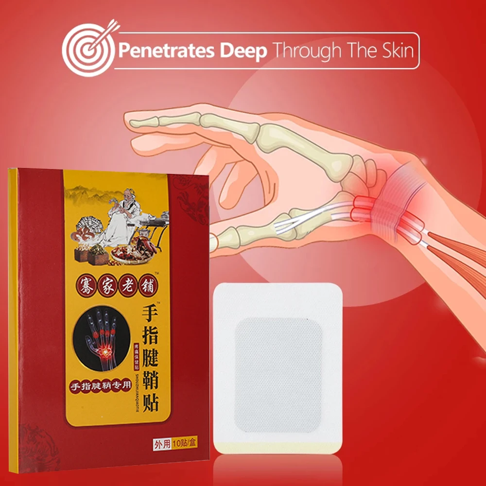 

10pcs Tendon Sheath Patch Hand Wrist Thumb Finger Pain Relief Plaster Relieves Rheumatoid Arthritis Thumb Hot Compress Plaster