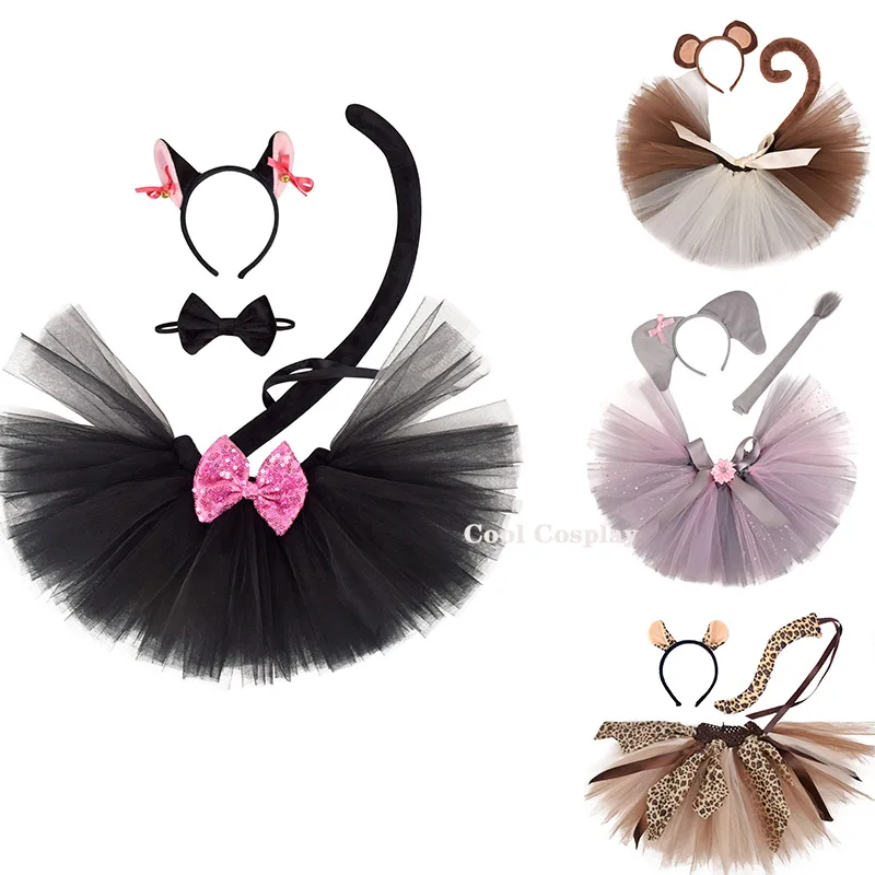 Cosplay Costume Halloween Children Animal Monkey Party Headband Skirt Tail Bow Props 1-12Y