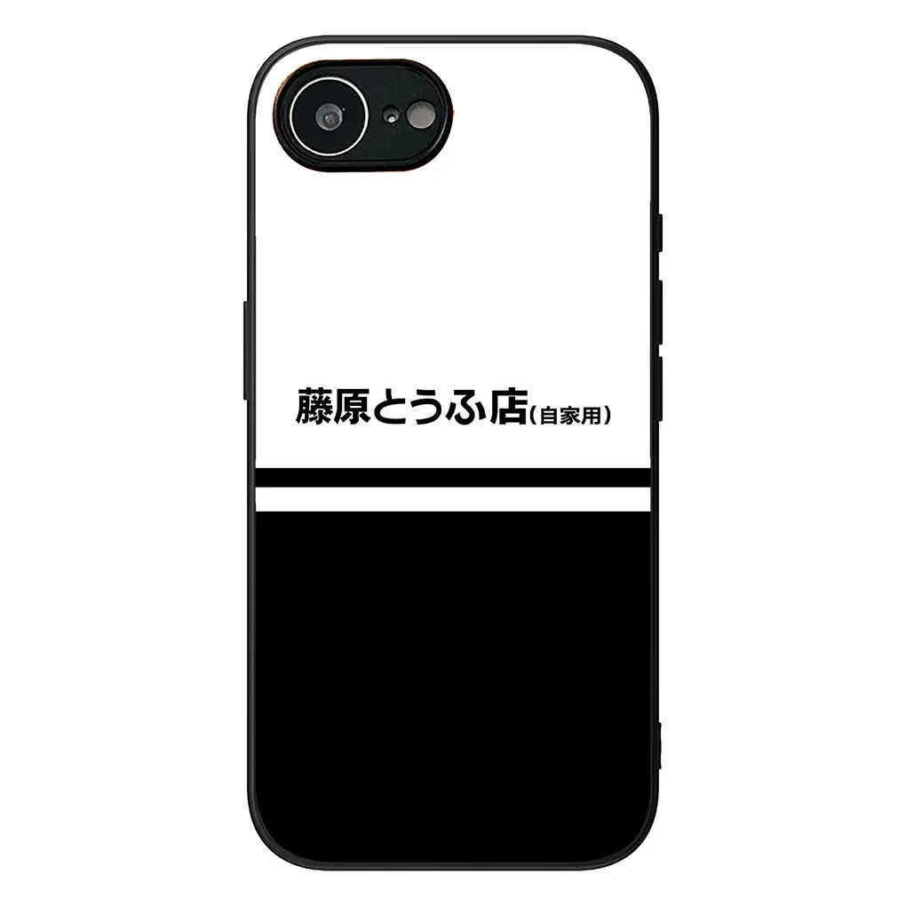 Flexible Phone Cover Case with Initial D Tofu Shop AE86 Design