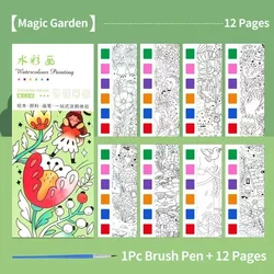 Children's Watercolor Art Set with Paint Pens - Creative Birthday Gift (Magic Garden)