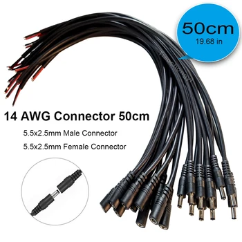 14AWG 전원 플러그 DC 수 암 케이블 와이어, LED 스트립 조명용 커넥터 어댑터 소켓 잭, 2 핀, 5.5x2.5mm, 50cm, 19.68 인치