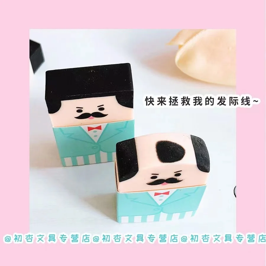 Kawaii Eraser Rubber Eraser Primary Student Prizes Promotional Gift Stationery Erasers for Kids Cute Stationery