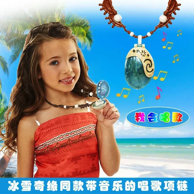 Cosplay necklace Disney Moana2 Heart of Te Fiti necklace for children