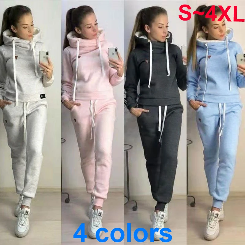 Women's sports set thickened high neck hoodie two-piece jogging set casual high neck hoodie+sports pants sports jogging set