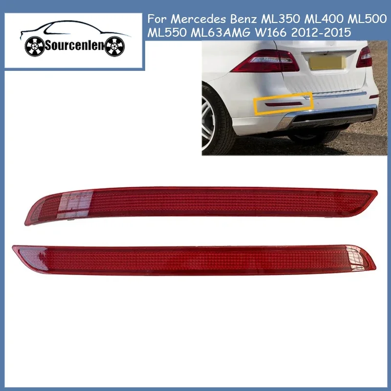 

Для Mercedes Benz ML350 ML400 ML500 ML550 ML63AMG W166 2012-2015 1668200074 1668200174 Автомобильный задний бампер