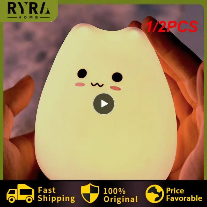 

1/2 шт., беспроводная силиконовая лампа в виде кошки