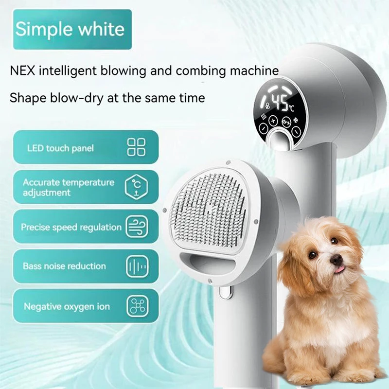 

Pet Brain Power Hairdryer Hair Blowing Together Quick-dry 300W Noise Reduction Negative Oxygen Ion Precision Pet Product