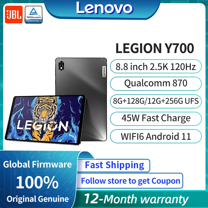 ライト︶ 【訳あり】 Lenovo LEGION Y700 12GB 256G グローバル ⅓プリングレ