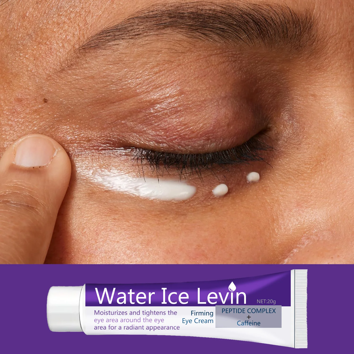 كريم شد العين وحمض الهيالورونيك والكافيين لترطيب و...